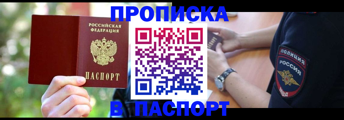 форма 3 в Карпинске